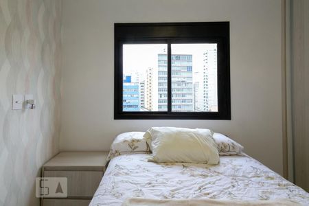 Apartamento para alugar com 36m², 1 quarto e 1 vagaSuíte