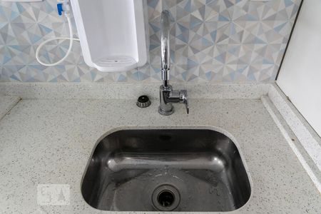 Apartamento para alugar com 36m², 1 quarto e 1 vagaPia