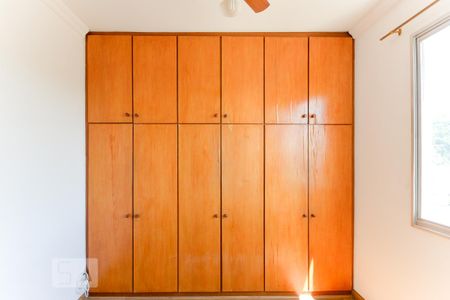 Quarto 1 de apartamento para alugar com 2 quartos, 61m² em Vila Isabel, Rio de Janeiro