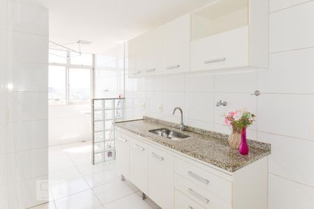 Apartamento para alugar com 61m², 2 quartos e 1 vaga Apartamento para alugar com 61m², 2 quartos e 1 vagaCozinha