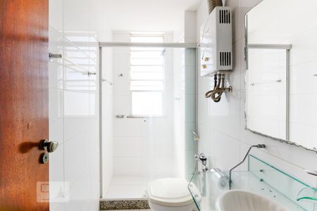 Apartamento para alugar com 61m², 2 quartos e 1 vaga Apartamento para alugar com 61m², 2 quartos e 1 vagaBanheiro
