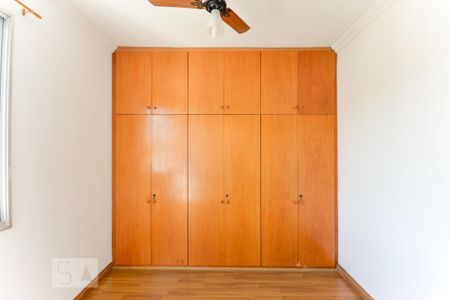 Apartamento para alugar com 61m², 2 quartos e 1 vaga Apartamento para alugar com 61m², 2 quartos e 1 vagaQuarto 2