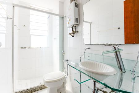 Apartamento para alugar com 61m², 2 quartos e 1 vaga Apartamento para alugar com 61m², 2 quartos e 1 vagaBanheiro