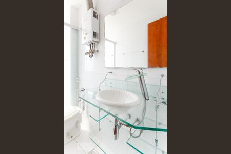 Apartamento para alugar com 61m², 2 quartos e 1 vaga Apartamento para alugar com 61m², 2 quartos e 1 vagaBanheiro