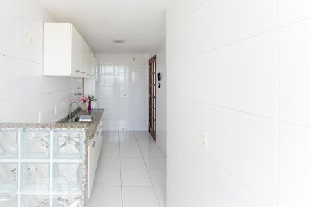 Apartamento para alugar com 61m², 2 quartos e 1 vaga Apartamento para alugar com 61m², 2 quartos e 1 vagaÁrea de Serviço