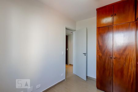 Apartamento para alugar com 100m², 3 quartos e 2 vagas Apartamento para alugar com 100m², 3 quartos e 2 vagasQuarto 1