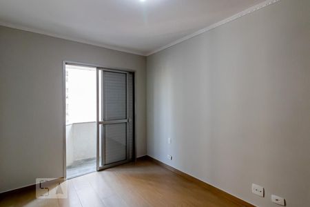 Apartamento para alugar com 100m², 3 quartos e 2 vagas Apartamento para alugar com 100m², 3 quartos e 2 vagasSuíte