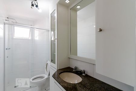 Apartamento para alugar com 100m², 3 quartos e 2 vagas Apartamento para alugar com 100m², 3 quartos e 2 vagasBanheiro da Suíte