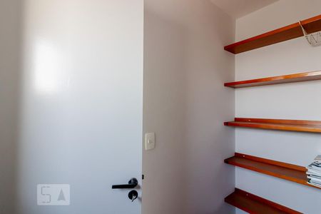 Apartamento para alugar com 100m², 3 quartos e 2 vagas Apartamento para alugar com 100m², 3 quartos e 2 vagasDespensa