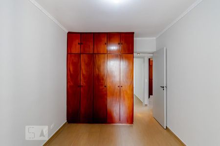 Apartamento para alugar com 100m², 3 quartos e 2 vagas Apartamento para alugar com 100m², 3 quartos e 2 vagasSuíte
