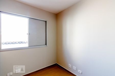 Apartamento para alugar com 100m², 3 quartos e 2 vagas Apartamento para alugar com 100m², 3 quartos e 2 vagasQuarto 1