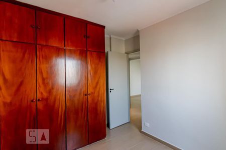 Apartamento para alugar com 100m², 3 quartos e 2 vagas Apartamento para alugar com 100m², 3 quartos e 2 vagasQuarto 2