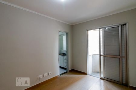 Apartamento para alugar com 100m², 3 quartos e 2 vagas Apartamento para alugar com 100m², 3 quartos e 2 vagasSuíte