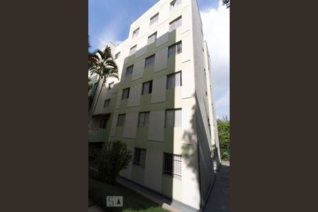 Apartamento para alugar com 70m², 2 quartos e 1 vagaFachada do bloco