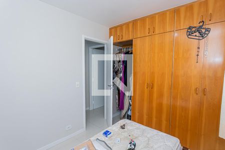 Apartamento à venda com 63m², 2 quartos e 2 vagas Apartamento à venda com 63m², 2 quartos e 2 vagasQuarto 1