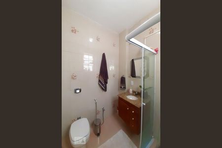 Apartamento à venda com 70m², 2 quartos e 1 vagaBanheiro Social