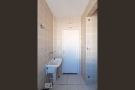 Apartamento à venda com 70m², 2 quartos e 1 vagaÁrea de Serviço