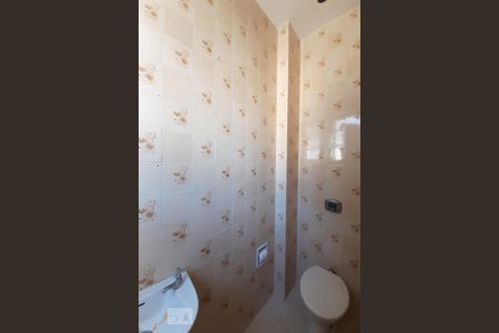 Apartamento à venda com 70m², 2 quartos e 1 vagaBanheiro de Serviço