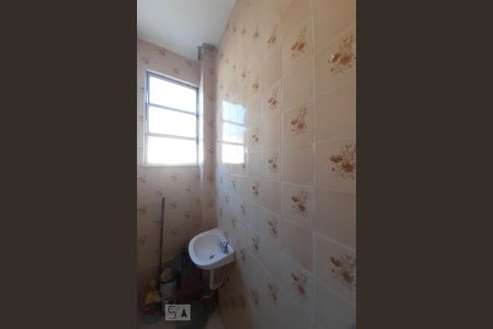 Apartamento à venda com 70m², 2 quartos e 1 vagaBanheiro de Serviço