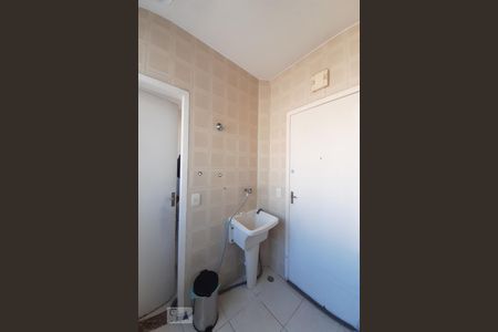 Apartamento à venda com 70m², 2 quartos e 1 vagaÁrea de Serviço