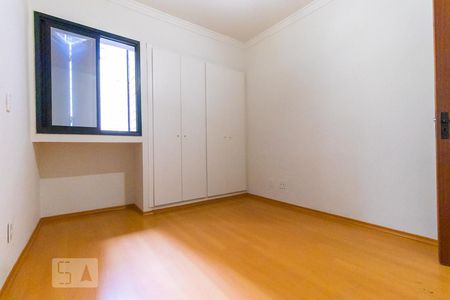 Quarto de apartamento para alugar com 1 quarto, 53m² em Centro, Campinas