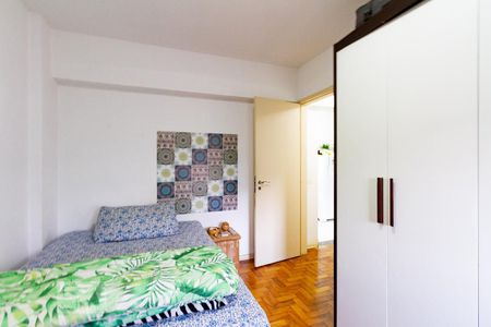 Apartamento à venda com 43m², 1 quarto e 1 vagaQuarto