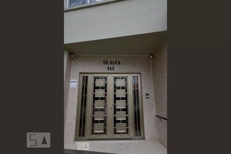 Apartamento para alugar com 46m², 1 quarto e sem vaga Apartamento para alugar com 46m², 1 quarto e sem vagaFachada