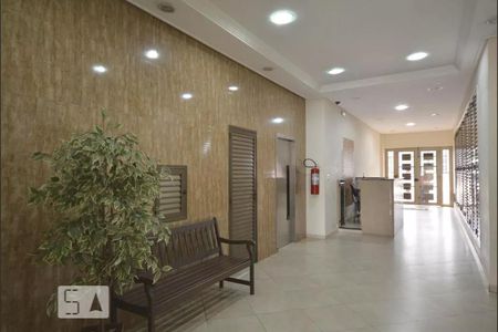 Apartamento para alugar com 46m², 1 quarto e sem vaga Apartamento para alugar com 46m², 1 quarto e sem vagaHall de Entrada