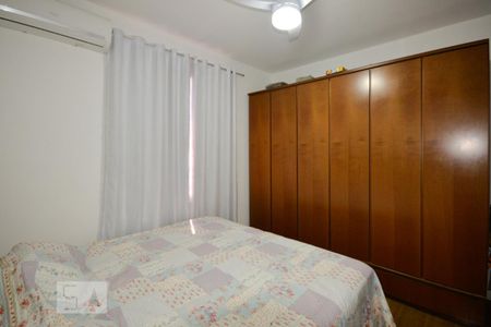 Apartamento à venda com 80m², 2 quartos e 1 vaga Apartamento à venda com 80m², 2 quartos e 1 vagaSuíte