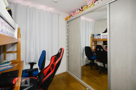 Apartamento à venda com 80m², 2 quartos e 1 vaga Apartamento à venda com 80m², 2 quartos e 1 vagaQuarto 1