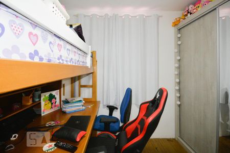 Apartamento à venda com 80m², 2 quartos e 1 vaga Apartamento à venda com 80m², 2 quartos e 1 vagaQuarto 1