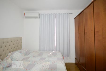 Apartamento à venda com 80m², 2 quartos e 1 vaga Apartamento à venda com 80m², 2 quartos e 1 vagaSuíte