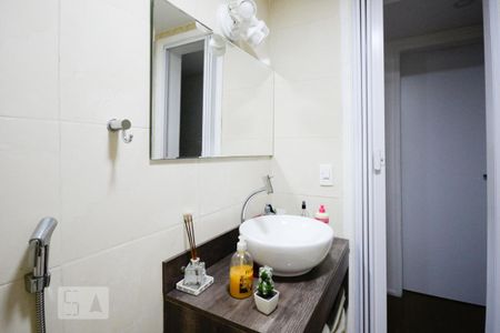 Apartamento à venda com 80m², 2 quartos e 1 vaga Apartamento à venda com 80m², 2 quartos e 1 vagaBanheiro
