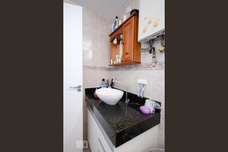 Apartamento à venda com 80m², 2 quartos e 1 vaga Apartamento à venda com 80m², 2 quartos e 1 vagaBanheiro Suíte