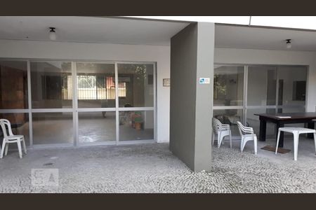 Apartamento à venda com 80m², 2 quartos e 1 vaga Apartamento à venda com 80m², 2 quartos e 1 vagaÁrea comum