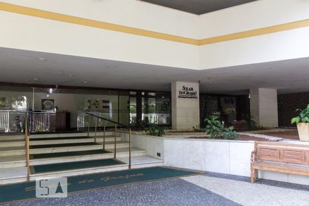Apartamento à venda com 80m², 2 quartos e 1 vaga Apartamento à venda com 80m², 2 quartos e 1 vagaFachada