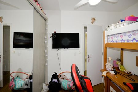 Apartamento à venda com 80m², 2 quartos e 1 vaga Apartamento à venda com 80m², 2 quartos e 1 vagaQuarto 1