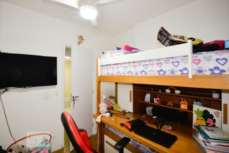 Apartamento à venda com 80m², 2 quartos e 1 vaga Apartamento à venda com 80m², 2 quartos e 1 vagaQuarto 1