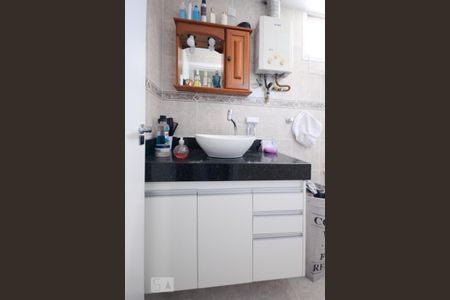 Apartamento à venda com 80m², 2 quartos e 1 vaga Apartamento à venda com 80m², 2 quartos e 1 vagaBanheiro Suíte