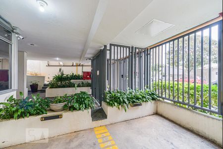 Apartamento à venda com 58m², 3 quartos e 1 vagaÁrea Verde