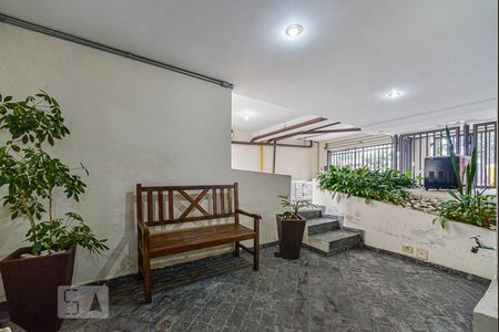 Apartamento à venda com 58m², 3 quartos e 1 vagaHall de Entrada