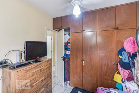 Quarto 1 de apartamento à venda com 3 quartos, 58m² em Vila Gumercindo, São Paulo