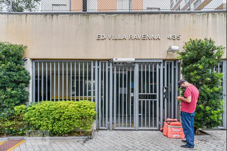 Apartamento à venda com 58m², 3 quartos e 1 vagaFachada