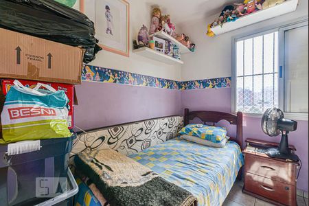 Quarto 2 de apartamento à venda com 3 quartos, 58m² em Vila Gumercindo, São Paulo