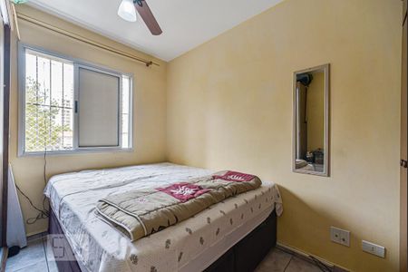 Apartamento à venda com 58m², 3 quartos e 1 vagaQuarto 3