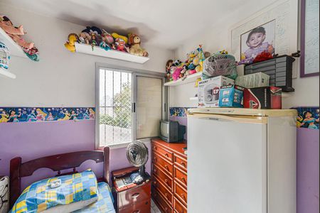 Quarto 2 de apartamento à venda com 3 quartos, 58m² em Vila Gumercindo, São Paulo