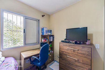 Quarto 1 de apartamento à venda com 3 quartos, 58m² em Vila Gumercindo, São Paulo