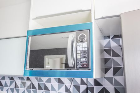 Apartamento à venda com 83m², 2 quartos e 1 vaga Apartamento à venda com 83m², 2 quartos e 1 vagaCozinha