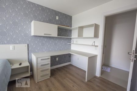 Apartamento à venda com 83m², 2 quartos e 1 vaga Apartamento à venda com 83m², 2 quartos e 1 vagaSuíte 2