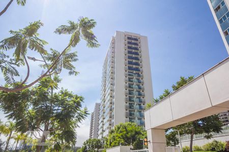 Apartamento à venda com 83m², 2 quartos e 1 vaga Apartamento à venda com 83m², 2 quartos e 1 vagaFachada do bloco